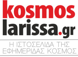 KosmosLarissa