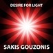 Ο Ελασσονίτης συνθέτης Sakis Gouzonis κυκλοφόρησε τo 13o μουσικό άλμπουμ του
