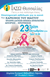 Εκδήλωση του ΙΑΣΩ Θεσσαλίας για τον καρκίνο του μαστού 