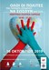 "Παγκόσμια ημέρα επανεκκίνησης Καρδιάς" στη Λάρισα
