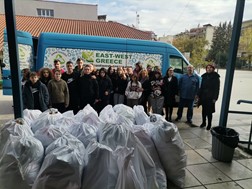 Το 5ο Γυμνάσιο Λάρισας συμμετείχε στην ευρωπαϊκή καμπάνια ανακύκλωσης ρούχων και παπουτσιών 