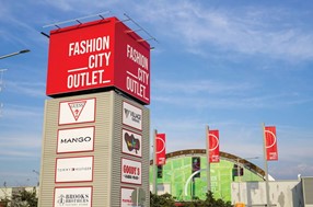 Έξυπνες αγορές και μοναδικές τιμές στο Fashion City Outlet!
