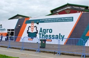 Tύρναβος: Ημερίδα στο πλαίσιο της 13ης Πανελλήνιας Έκθεσης για τη Γεωργία και την Κτηνοτροφία Agrothessaly