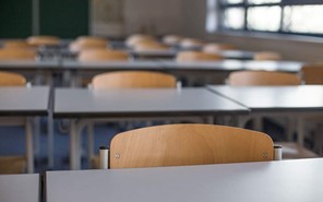 Κλειστά την Πέμπτη τα σχολεία στους δήμους Φαρσάλων και Κιλελέρ