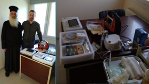 Δωρεά ιατρικού εξοπλισμού στο Π.Ι. Αρμενίου από τη Μητρόπολη Λαρίσης 