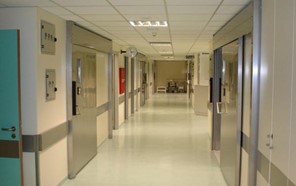 Έκτακτη επιχορήγηση σε νοσοκομεία και Κέντρα Υγείας της Θεσσαλίας 
