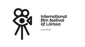 Με νέα φιλοσοφία το 15o Διεθνές Φεστιβάλ Κινηματογράφου Λάρισας