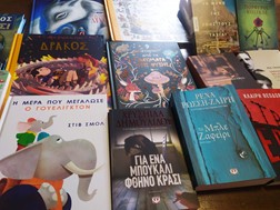 Δωρεά βιβλίων από την ΚΕΔΕ στη Δημοτική Βιβλιοθήκη του Δήμου Τυρνάβου