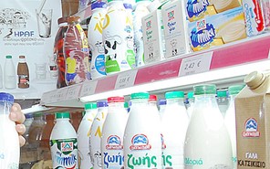 "Βουτιά" στην αγορά γάλακτος - "Κερδισμένες" οι θεσσαλικές ΟΛΥΜΠΟΣ - ΕΒΟΛ