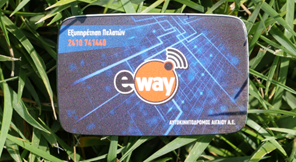 Καλοκαιρινά εκπτωτικά προγράμματα eway από τον Αυτοκινητόδρομο Αιγαίου