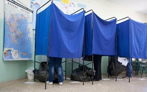 "Κλείδωσαν" οι ημερομηνίες για τις αυτοδιοικητικές εκλογές του 2023