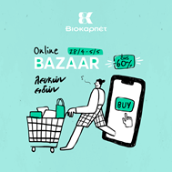 Βιοκαρπέτ: On line Bazaar Λευκών ειδών στο www.biokarpet.gr