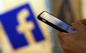 Παρενοχλούσε 15χρονη στο facebook – Φυλάκιση για συνταξιούχο Λαρισαίο εφοριακό