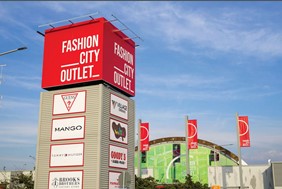 Fashion City Outlet: Σε πλήρη λειτουργία τα εμπορικά καταστήματα στην περίοδο των χειμερινών εκπτώσεων 