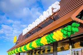 Το 24ο εστιατόριο McDonald’s της Ελλάδας ανοίγει στη Λάρισα