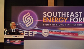 Η ΕΔΑ ΘΕΣΣ παρούσα στο Southeast Europe Energy Forum 2019