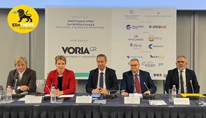 Λ. Μπακούρας: Eνεργειακή απόδοση, ψηφιοποίηση και βιωσιμότητα των υποδομών "αντίδοτο" στην ενεργειακή κρίση και οδηγός στην ενεργειακή μετάβαση