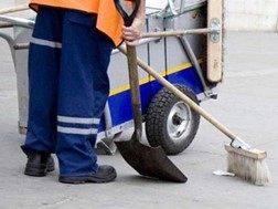 Προσλήψεις δύο εργατών καθαριότητας στο Δήμο Κιλελέρ