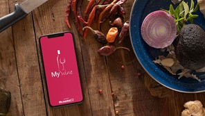 My Wine App: Μια ξεχωριστή εφαρμογή για το κρασί από τα My market