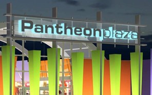 Pantheon Plaza: Μέχρι το φθινόπωρο το νέο εκπτωτικό χωριό