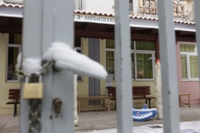 Κλειστά σχολεία τη Δευτέρα στον Δήμο Αγιάς λόγω χιονιού 
