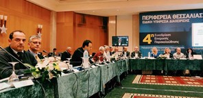 Παρέμβαση του ΤΕΕ στην 4η Συνεδρίαση Επιτροπής Παρακολούθησης ΠΕΠ Θεσσαλίας