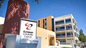 Εκδηλώσεις παρουσίασης του Ευρωπαϊκού Πανεπιστημίου Κύπρου στην Ελλάδα - Στις 30 Αυγούστου στη Λάρισα 