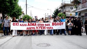 Nέα διαμαρτυρία των κατοίκων στην οδό Βόλου - «Δώστε λύση τώρα»