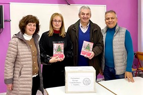 Το ΠΟΚΕΛ πρόσφερε βιβλία στο Δημοτικό Σχολείο Αργυροπουλίου