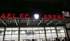Γήπεδο Λάρισας ΑΕ: «Kλείνει το AEL FC Arena»