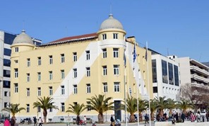 Αναστέλλεται η έναρξη λειτουργίας 3 νέων τμημάτων στο Πανεπιστήμιο Θεσσαλίας