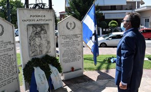 Εκδήλωση μνήμης και τιμής στη Νίκαια σε όσους έπεσαν στο Αλβανικό μέτωπο και στην Αντίσταση