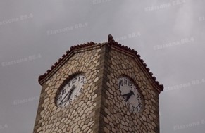 Ελασσόνα: Κεραυνός "πάγωσε" το ρολόι του καμπαναριού