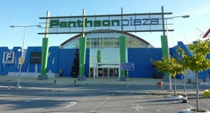 Στα τέλη του 2018 θα ανοίξει το νέο Pantheon Plaza στη Λάρισα
