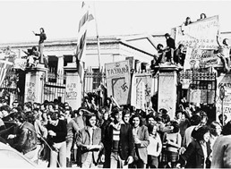 Η Εξέγερση του Πολυτεχνείου - 17 Νοεμβρίου 1973