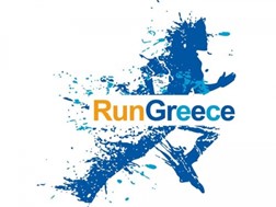 Συγκέντρωση παπουτσιών στο πλαίσιο του Run Greece στη Λάρισα