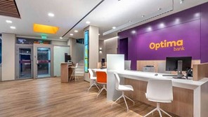 Η Optima Bank έρχεται στη Λάρισα