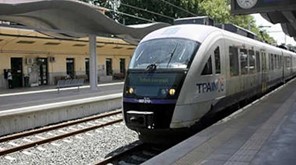 Hellenic Train: Τρένο που εκτελεί το δρομολόγιο Λάρισα - Θεσσαλονίκη χτύπησε ζώο - Πιθανές καθυστερήσεις