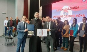 Επίτιμος δημότης στην πόλη Φότσα της Βοσνίας Ερζεγοβίνης αναγορεύθηκε ο π. Ρίζος Κομήτσας