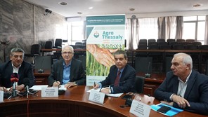 Επεκτείνεται η συνεργασία Δήμου Λαρισαίων ΔΕΘ Helexpo για την Agrothessaly