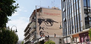 Πώς έγινε πραγματικότητα η τεράστια προσωπογραφία του Ένιο Μορικόνε στη Λάρισα