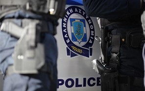 Συνελήφθη με μικροποσότητα κάνναβης στη Λάρισα 