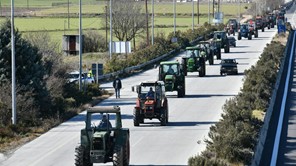 Aγρότες: Πανελλαδική σύσκεψη στις 10 Δεκέμβρη στη Νίκαια Λάρισας
