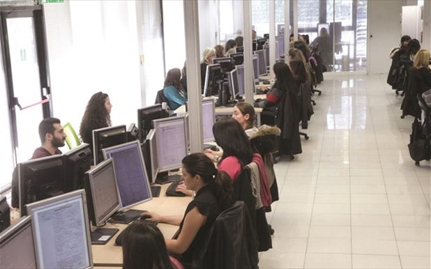 Xάθηκαν 1.846 θέσεις εργασίας τον Ιανουάριο στη Θεσσαλία 