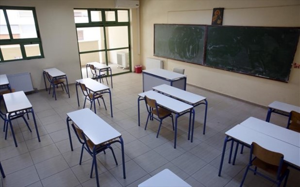 Δημοτικά σχολεία: Τάξεις 15 μαθητών και μαθήματα έως 26 Ιουνίου
