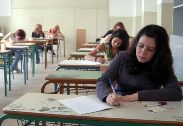 7.107 oι Θεσσαλοί υποψήφιοι στις φετινές πανελλαδικές εξετάσεις 
