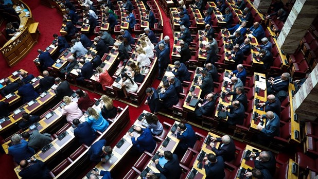 Βουλή: Συγκροτήθηκε η 31μελής Εξεταστική Επιτροπή για τα Τέμπη