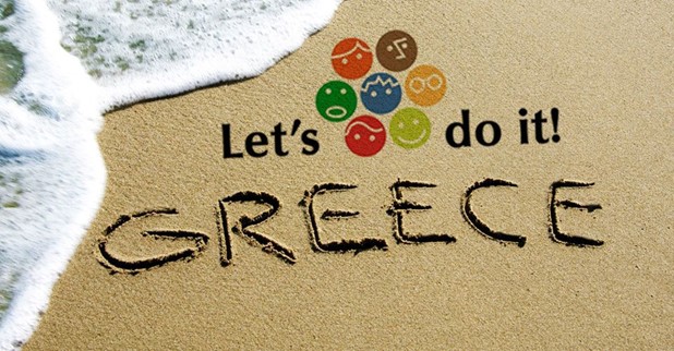 Lets Do It Greece και στον Δήμο Τεμπών