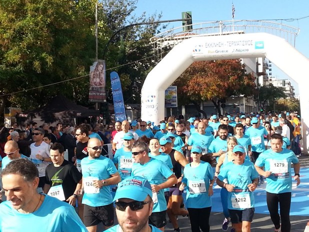 Η εκκίνηση για τo Run Greece 2018 γίνεται στη Λάρισα